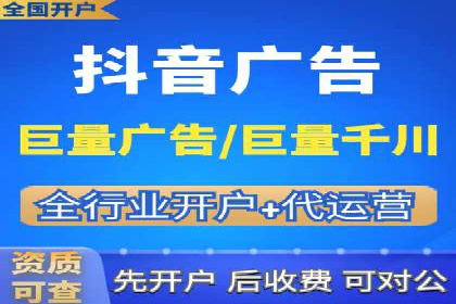 百度推广代运营公司成功案例：提升网站转化率的方法